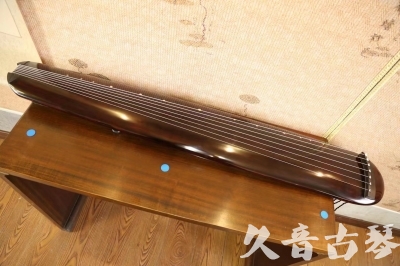 大同市●久音古琴  ●今日推荐  20230602[高级精品演奏混沌式]