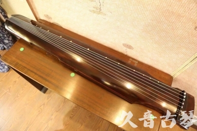 大同市●久音古琴  ●今日推荐20230625  [高级演奏仲尼式]