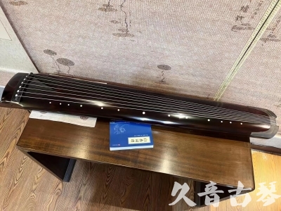 大同市●久音古琴  ●佳品推荐  20230707[顶级演奏绿绮式]