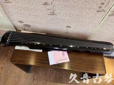 大同市●久音古琴  ●今日推荐20230710  [洒金仲尼]（无人抗拒）