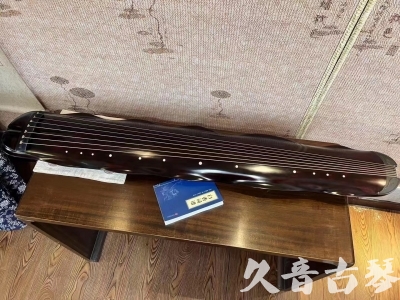 大同市●久音古琴  ●今日推荐20230711  [高级精品演奏级蕉叶式]