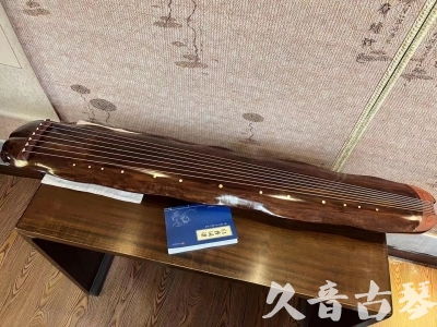 大同市●久音古琴  ●今日推荐  20230713【冰丝断纹蕉叶】