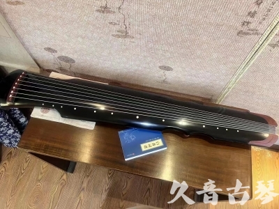 大同市●久音古琴   ●新品推荐  20230718 [高级精品演奏伏羲式](考级必选)