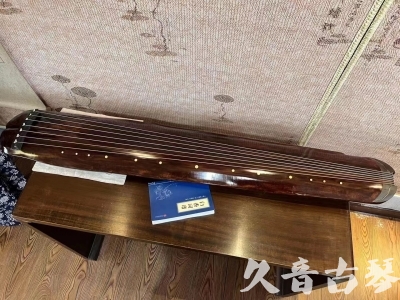 大同市●久音古琴  ●今日推荐  20230719【收藏级断纹小蕉叶】