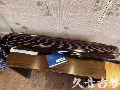 大同市●久音古琴  ●今日推荐  20230725[高级精品演奏级蕉叶式]