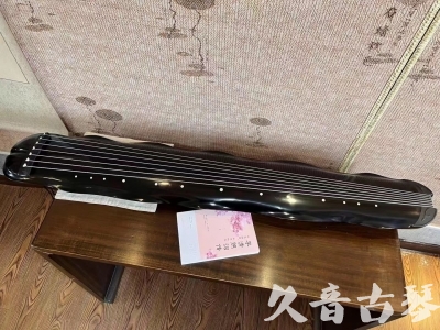 大同市●久音古琴  ●今日推荐20230726  [收藏级蕉叶式]（老师必选）