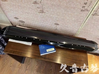 大同市●久音古琴  ●今日推荐20230808  [顶级演奏蕉叶式]（老师必选）