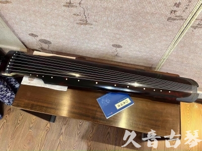 大同市●久音古琴  ●今日推荐 20230809[高级精品演奏仲尼式]