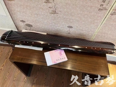 大同市●久音古琴  ●今日推荐20230811  [收藏级蕉叶式]（老师必选）