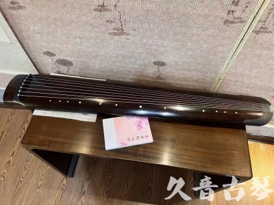 大同市●久音古琴  ●佳品推荐  20230815[收藏级绿绮式]