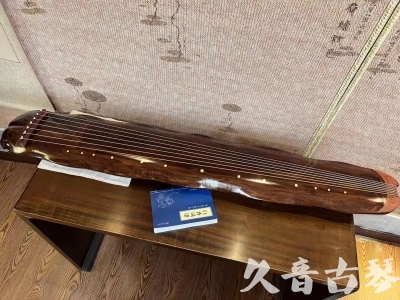 大同市●久音古琴  ●今日推荐  20231023【冰丝断纹蕉叶】