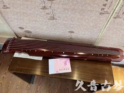 大同市●久音古琴  ●今日推荐 20231024 [收藏级仲尼式]（升级必选）