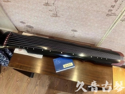 大同市●久音古琴   ●新品推荐  20231101 [高级精品演奏伏羲式](考级必选)