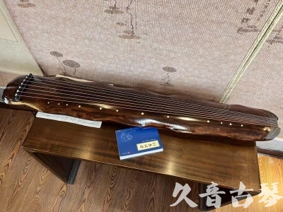 大同市●久音古琴  ●今日推荐 20231103 【断纹蕉叶】