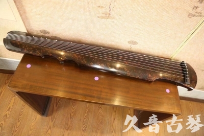 大同市●久音古琴  ●臻品推荐 20231106 [犀牛皮纹伏羲式]