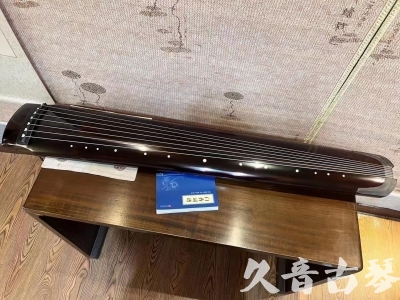 大同市●久音古琴  ●佳品推荐 20231115 [顶级演奏绿绮式]