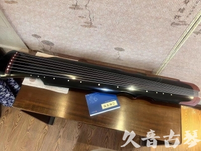 大同市●久音古琴   ●新品推荐 20231222  [高级精品演奏伏羲式](考级必选)
