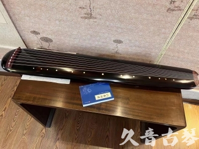 大同市●久音古琴  ●今日推荐20231225 [顶级演奏混沌式](琴室老师必选)