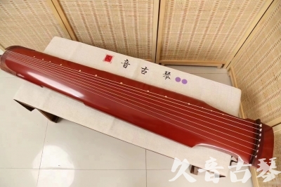 大同市●久音古琴  ●典藏系列 20240530 [红洒金仲尼式]