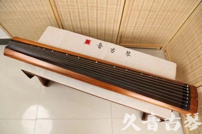 大同市●久音古琴  ●今日推荐 20240629 [稀有枯木龙吟式]