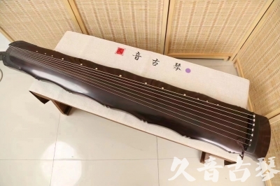 大同市●久音古琴  ●典藏系列  20240706收藏级竹节]