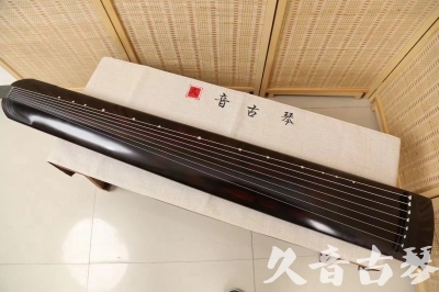 大同市●久音古琴  ●今日推荐20240709  [高级演奏正和]