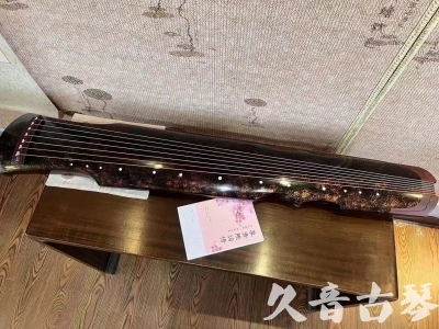 大同市●久音古琴  ●臻品推荐20240807  [犀牛皮纹伏羲]