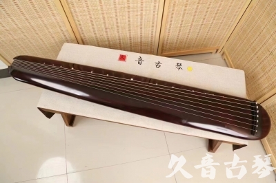 大同市●久音古琴  ●今日推荐 20240829 [高级精品演奏混沌式]