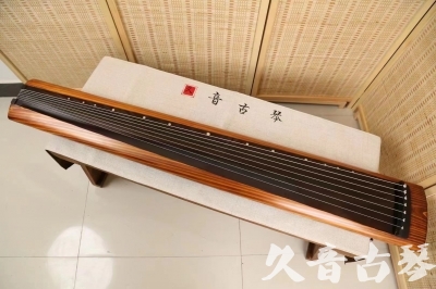 大同市●久音古琴  ●今日推荐  20240906[稀有枯木龙吟式]