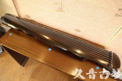 大同市●久音古琴  ●今日推荐20240909  [顶级演奏伏羲]